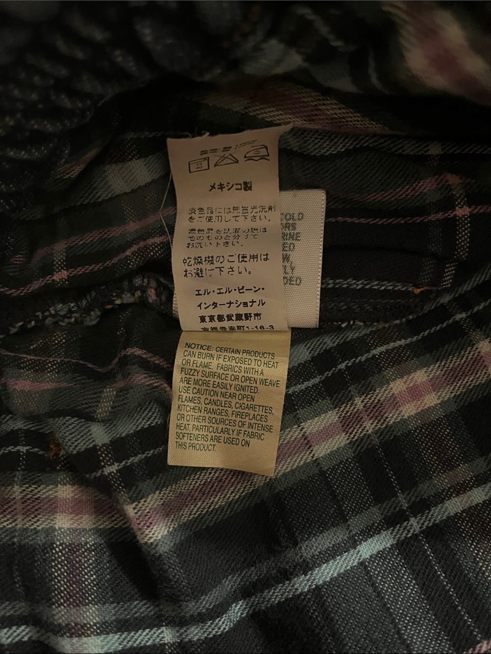 LL Bean Flannel Lined Jeans, Purple, Size 4 Tall - Picture 4 of 5